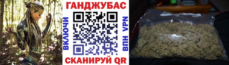 Где продают наркотики Покров COCAIN  ГАШИШ  Бошки Шишки 