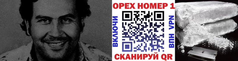 kraken сайт  Покров  КОКАИН Fish Scale 