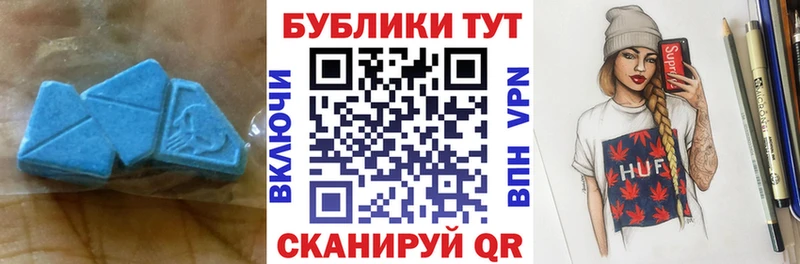 кракен онион  Покров  Экстази 99% 