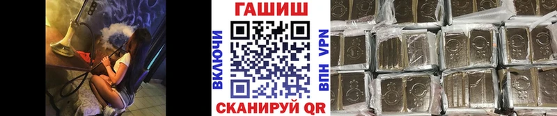 маркетплейс какой сайт  наркотики  Покров  Гашиш Premium 