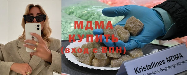 кокс Алексеевка