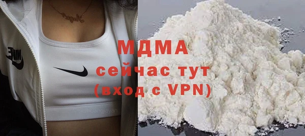 кокс Алексеевка