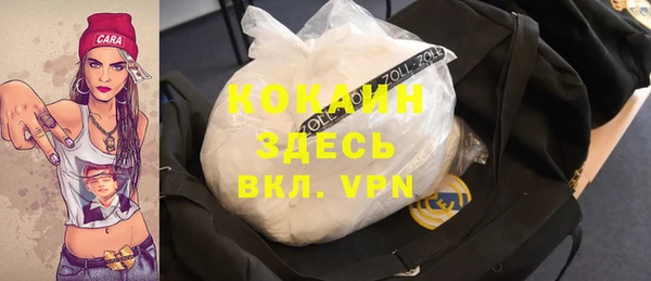 кокс Алексеевка
