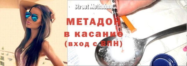 кокс Алексеевка