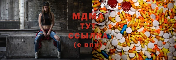 хмурый Алзамай
