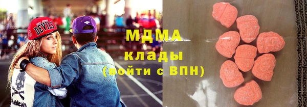 кокс Алексеевка
