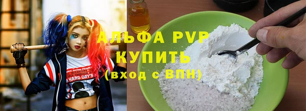 кокс Алексеевка