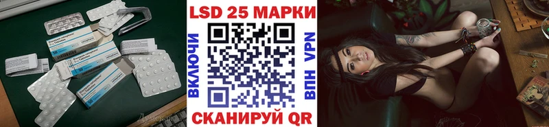 ЛСД экстази ecstasy  Покров 