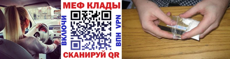 МЯУ-МЯУ VHQ  Покров 